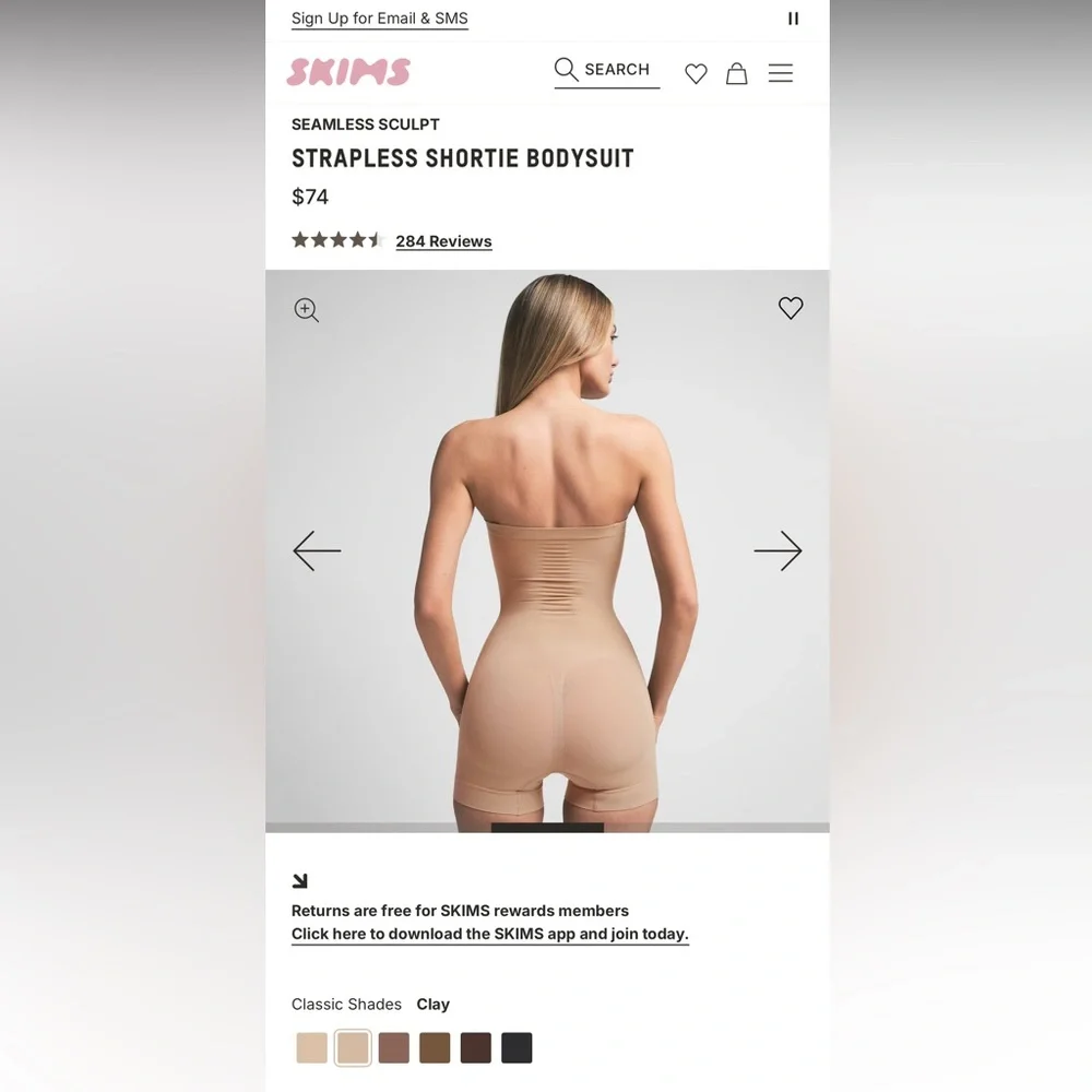 SKIMS Seamless Sculpt STRAPLESS SHORTIE BODYSUIT in Sand